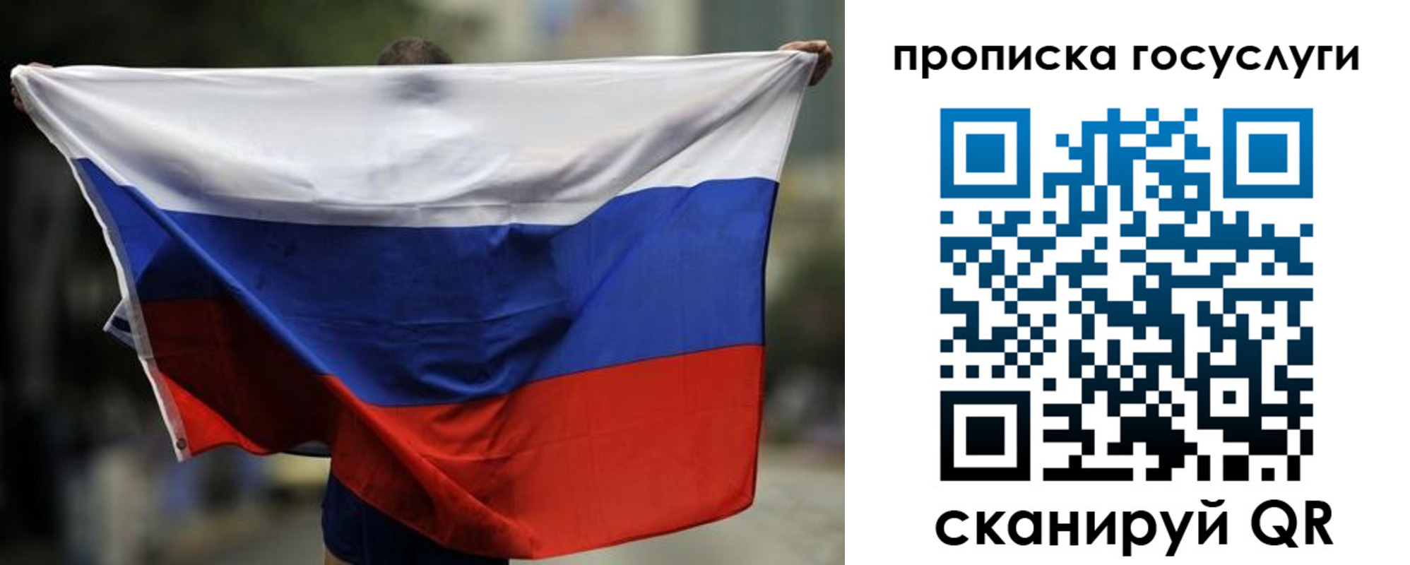 найти адрес прописки в Харовске